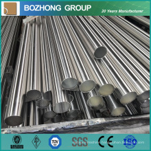 S32750 Saf 2507 Stainless Steel Tube